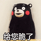 link slot4d deposit pulsa tanpa potongan Shoki Harada (90 menit) [Beruang] Riku Yoshida 2 (46